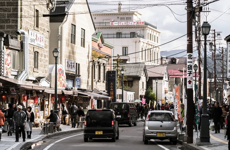 ถนนซาไกมาชิ