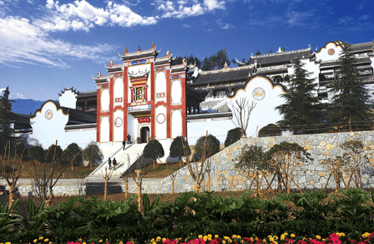 บ้านเกิดกวีซวีหยวน