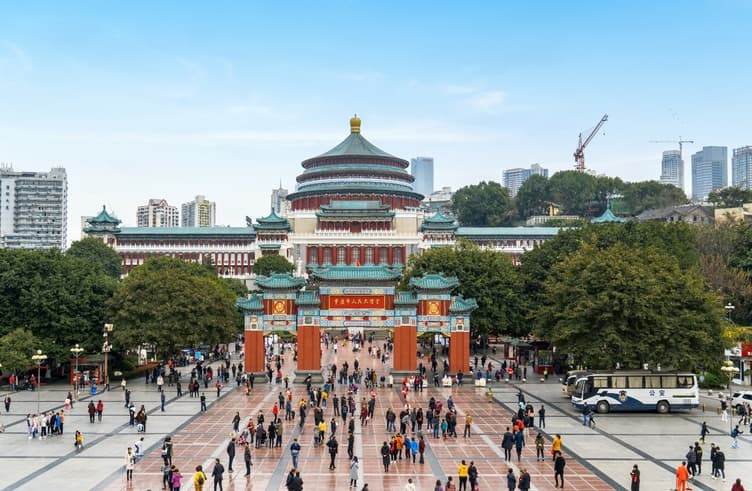 จัตุรัสเฉาเทียนเหมิน