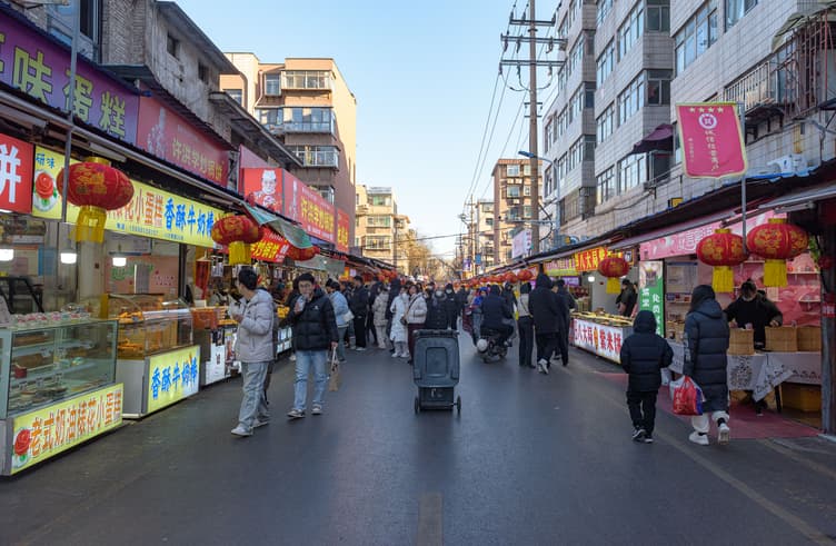 ตลาดปาต้าจ่วย