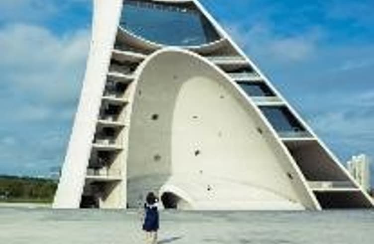 หอคอยกาลเวลา