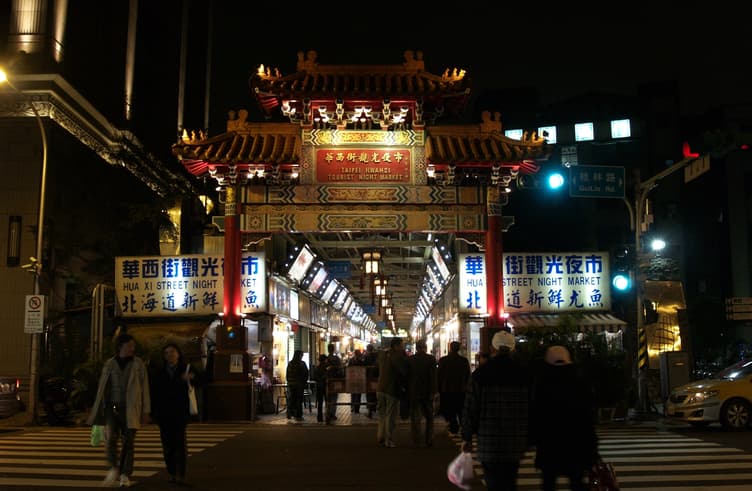 ตลาดกลางคืนฮวาซี