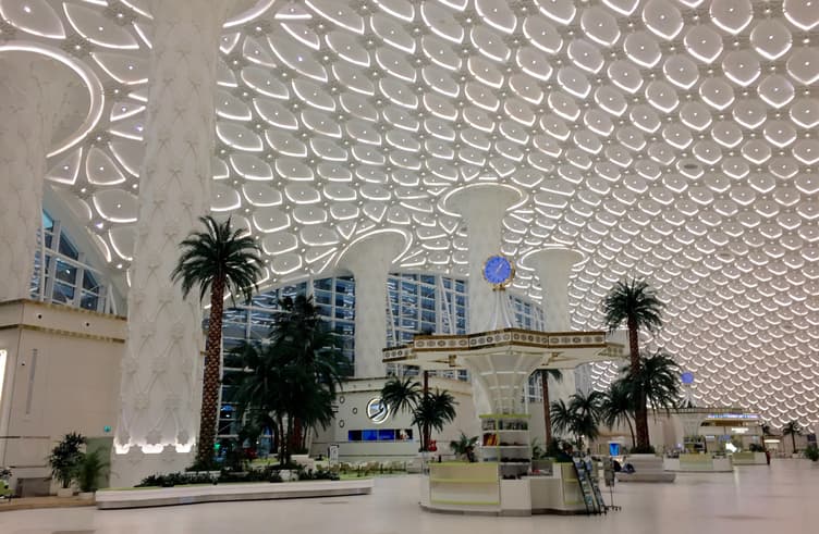 ท่าอากาศยานนานาชาติอาชกาบัต