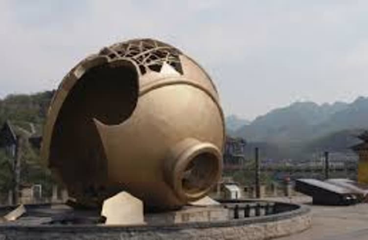 พิพิธภัณฑ์เหล้าเหมาไถ