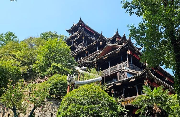 พระราชวังโบราณชนเผ่าถู่เจีย