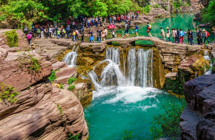 อุทยานหยุนไถ่ซาน