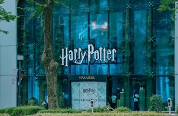 HARRY POTTER SHOP HARAJUKU