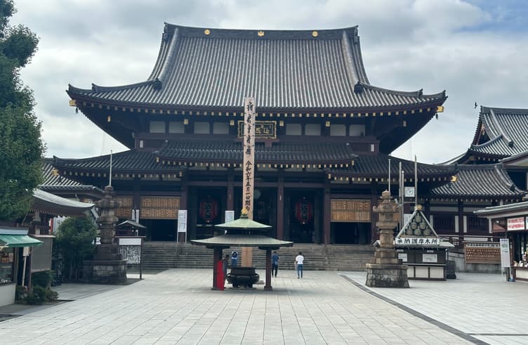 วัดคาวาซากิไดชิ