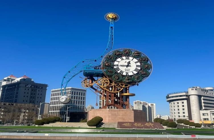 นาฬิกาศตวรรษ