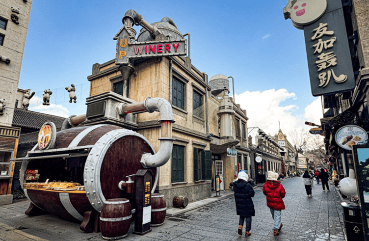 สวนสาธารณะไห่หยวน