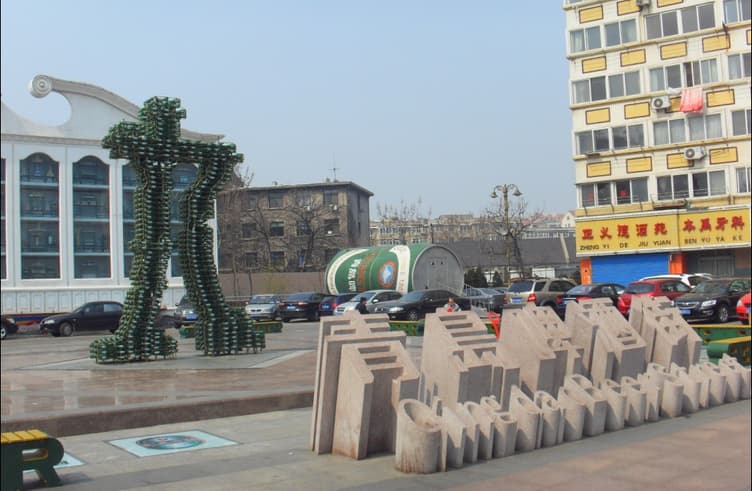 ถนนเบียร์ชิงเต่า