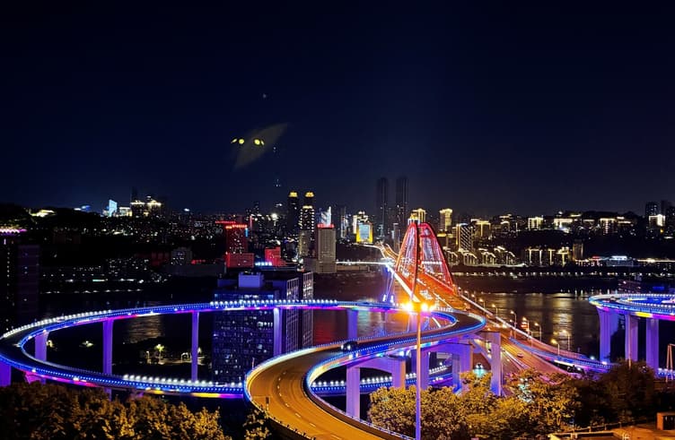 จุดชมวิวถงหยวน