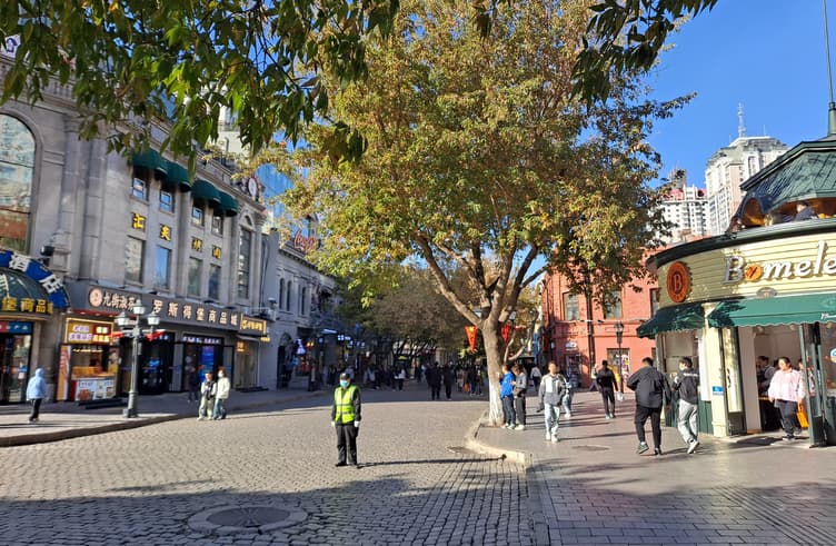 ถนนจงยางปู้สิงเจีย/ถนนจงยางต้าเจีย