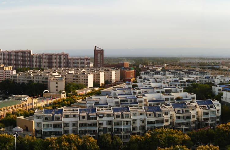 เมืองถูหลู่ฟาน