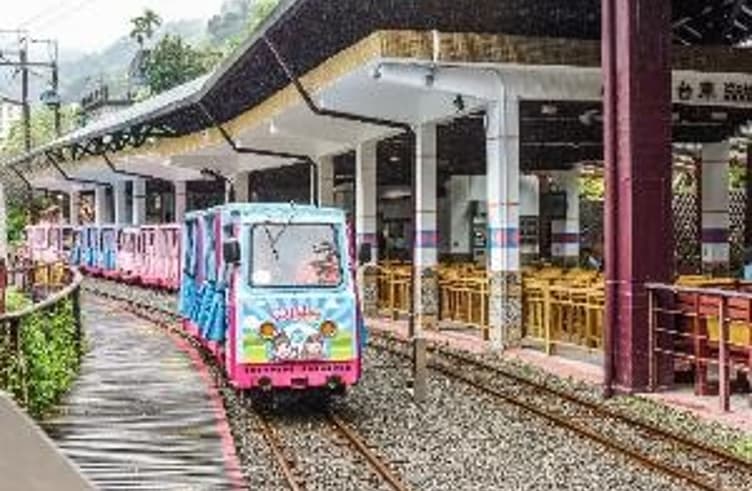 นั่งรถราง