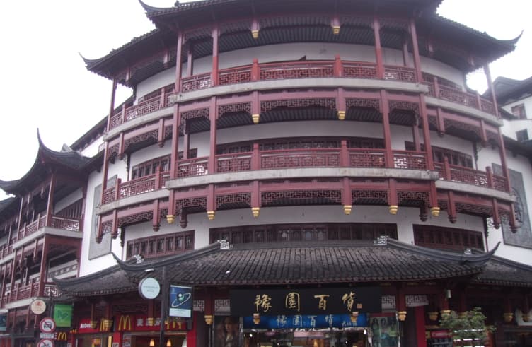 Yuyuan Bazaar