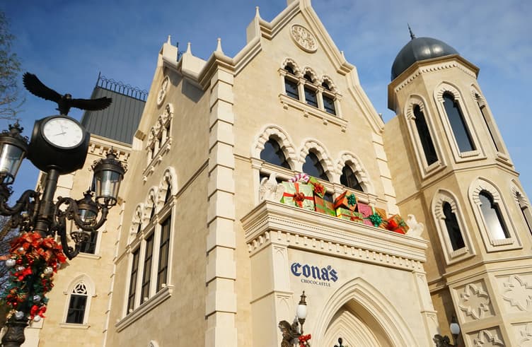 ปราสาทช็อกโกแลตนีน่า