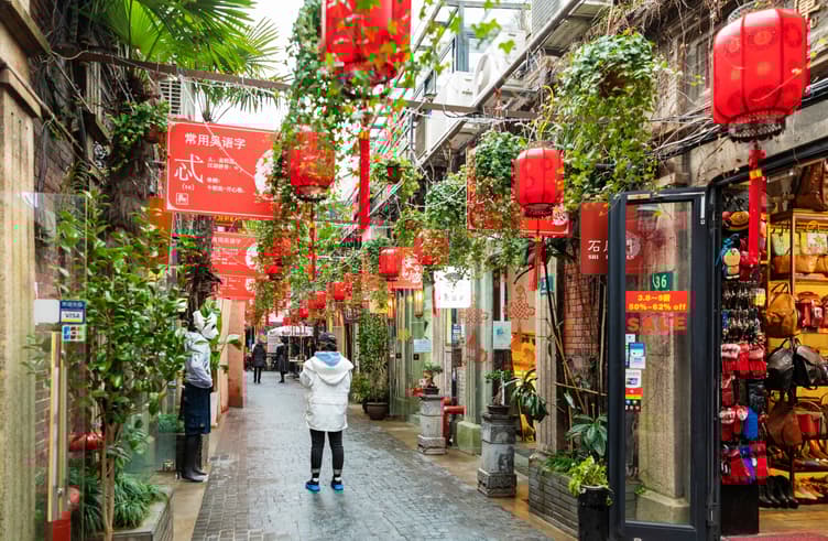 ย่านเทียนจื่อฝัง