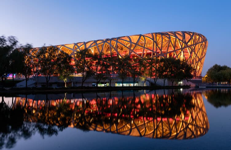 Beijing Olympic Park