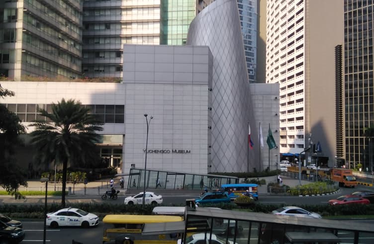 พิพิธภัณฑ์หยุนเฉิง