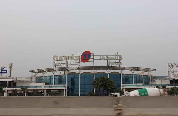 DANDY MALL