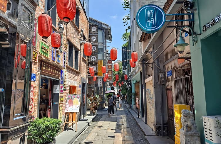 ถนนหย่งชิ่งฟาง