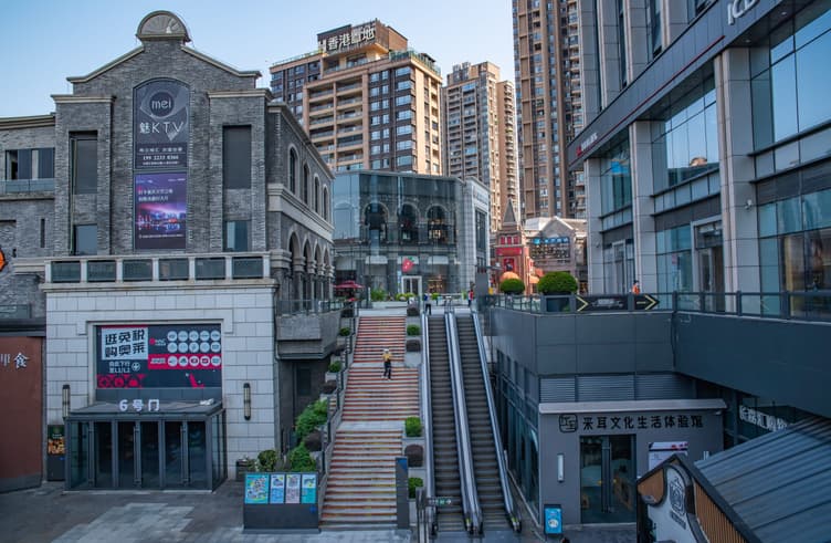 ฉางเจียงฮุย ปาร์ค