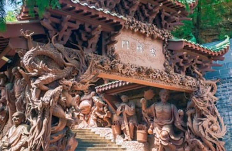 วัดเซิ่งสุ่ย