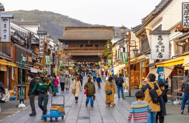 ถนนหนัาวัดเซนโคจิ