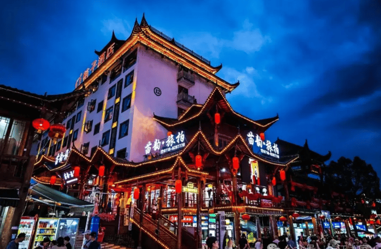 ถนนคนเดินเอินซือ