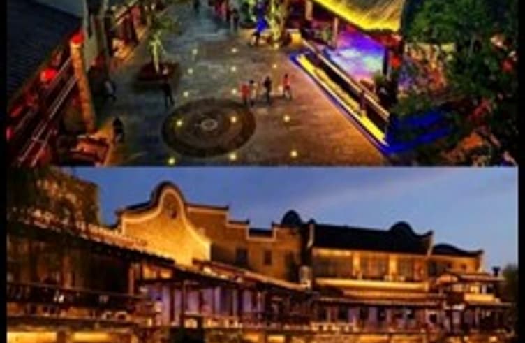 เมืองโบราณโม่วโฉ่ว