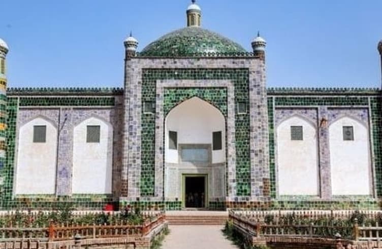 สวนเซียงเฟย