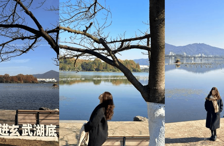 ทะเลสาบเซวียนอู่