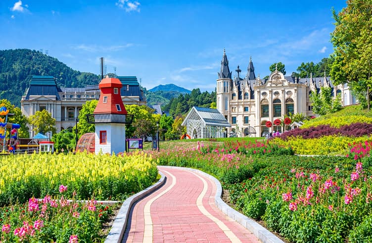 สวนอลิซ