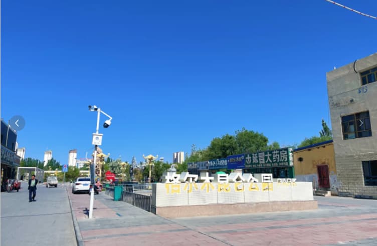 สวสาธารณะคุนหลุน