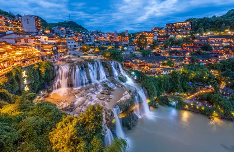 น้ำตกฝูหลง