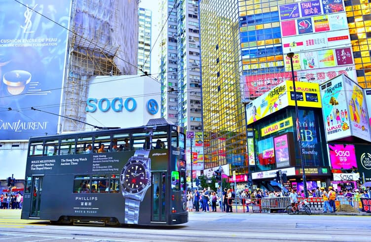 ย่านคอสเวย์เบย์ 