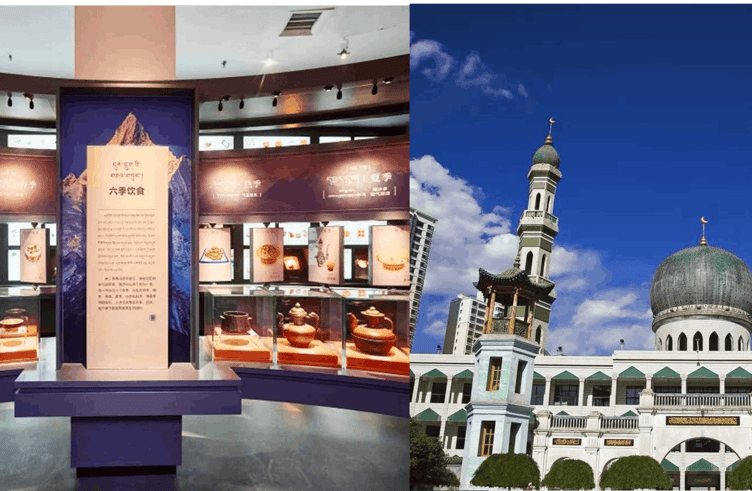 พิพิธภัณฑ์ทังกา