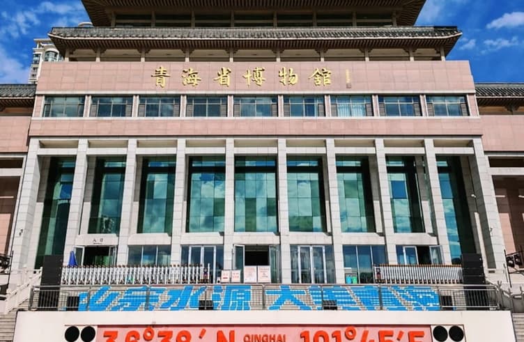 วัดเป่ยฉาน