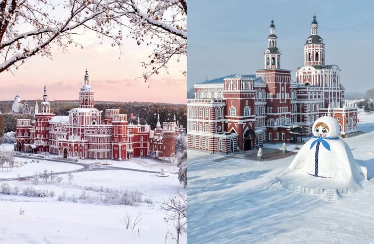 บ้านไม้รัสเซียและคฤหาสน์ ฮาร์บิน