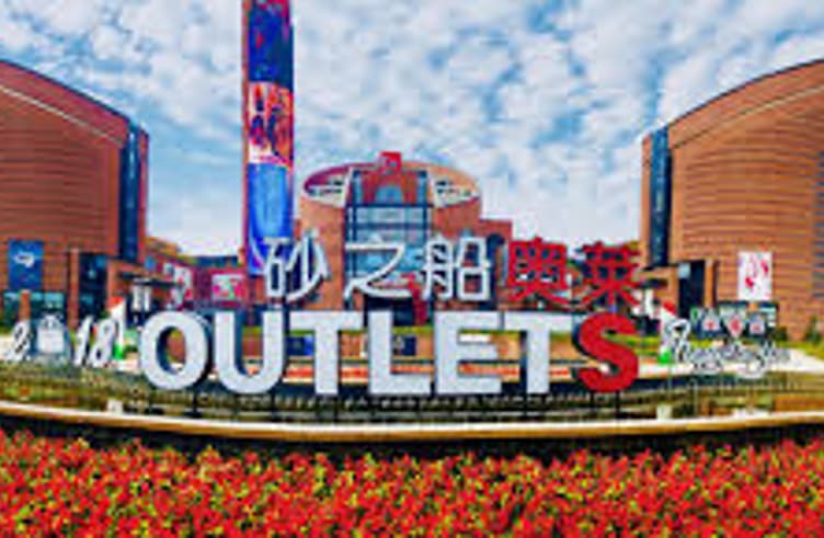 Sasseur Super Outlets