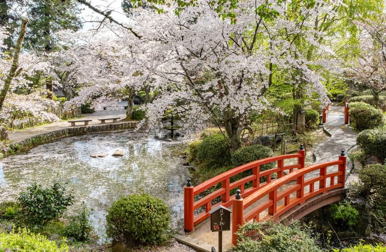 สวนอุซึบุกิ