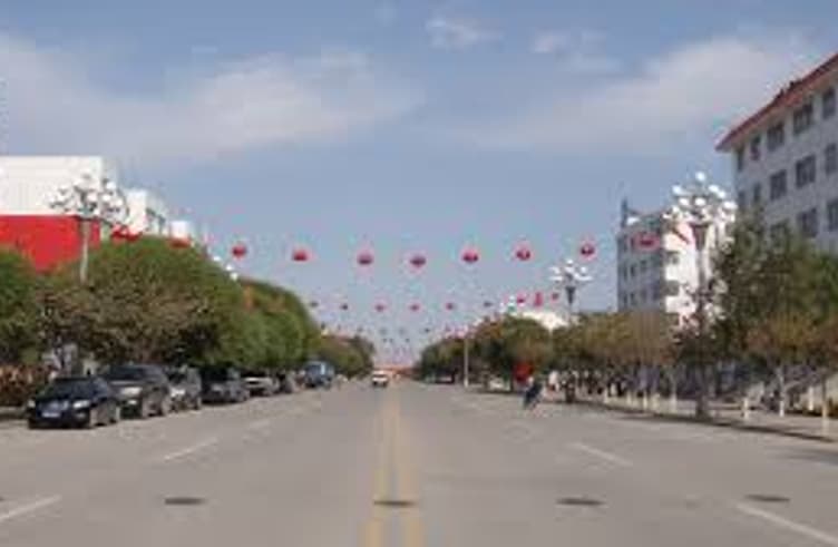 เมืองฝู๋ไห่