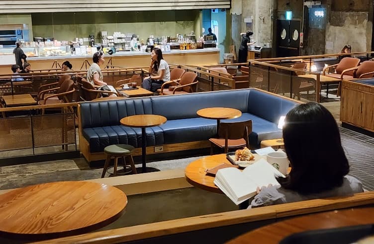 Kyungdong Starbucks 