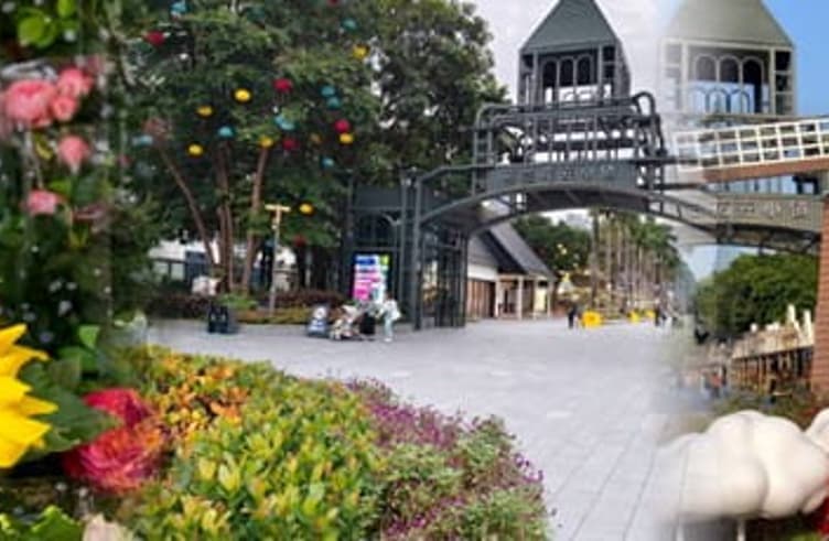 สวนจำลองเมืองฮอลแลนด์