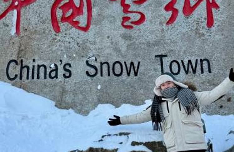 จุดเช็คอินหมู่บ้านหิมะ Snow town