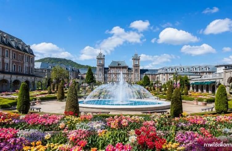Kobe Fruit & Flower Park 