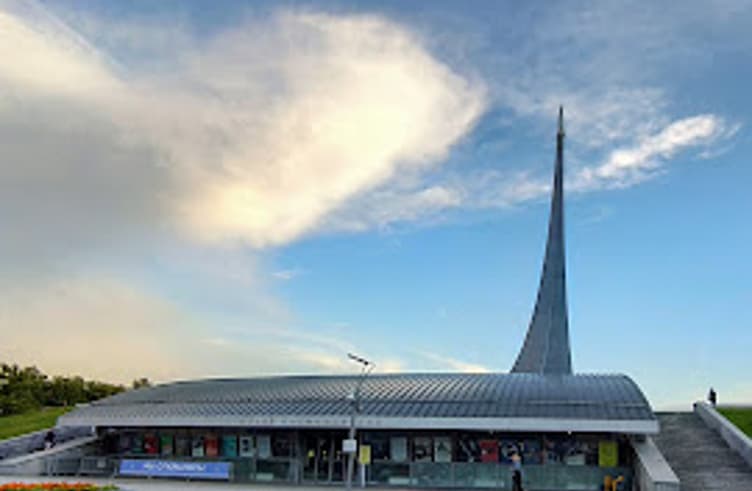 พิพิธภัณฑ์อวกาศ