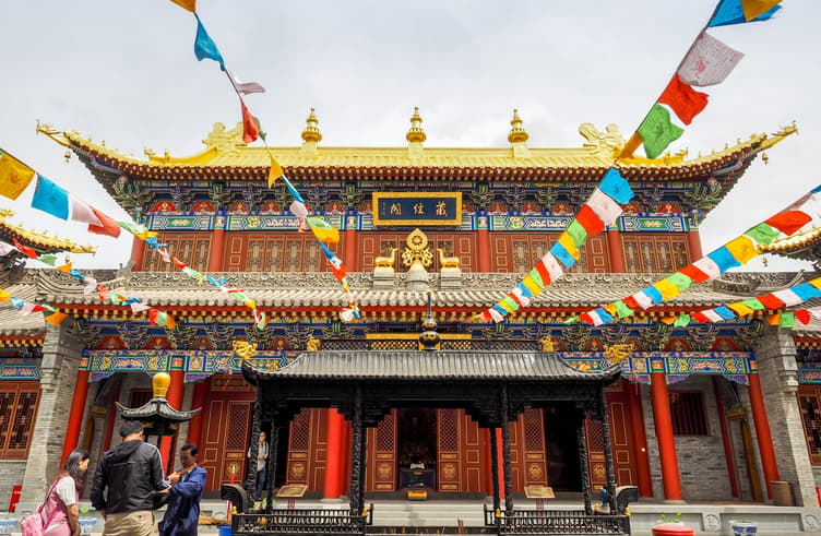 อุทยานโบราณสถานแห่งชาตินครหลวงฮั่นฉางอาน