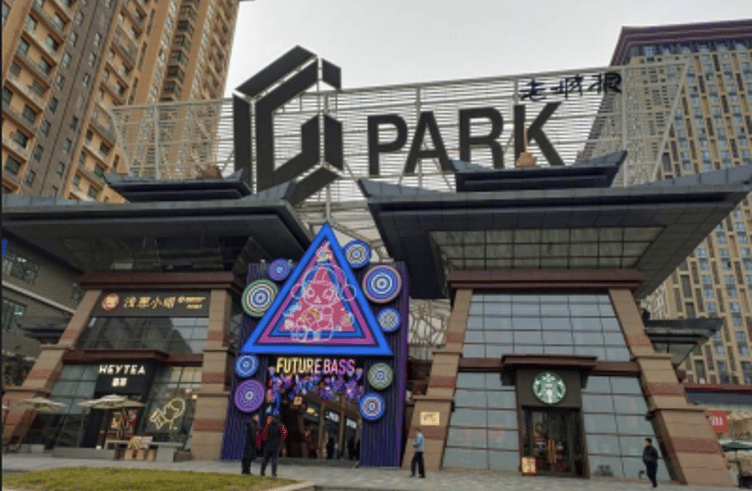 เหล่าเฉิงเก้น G PARK